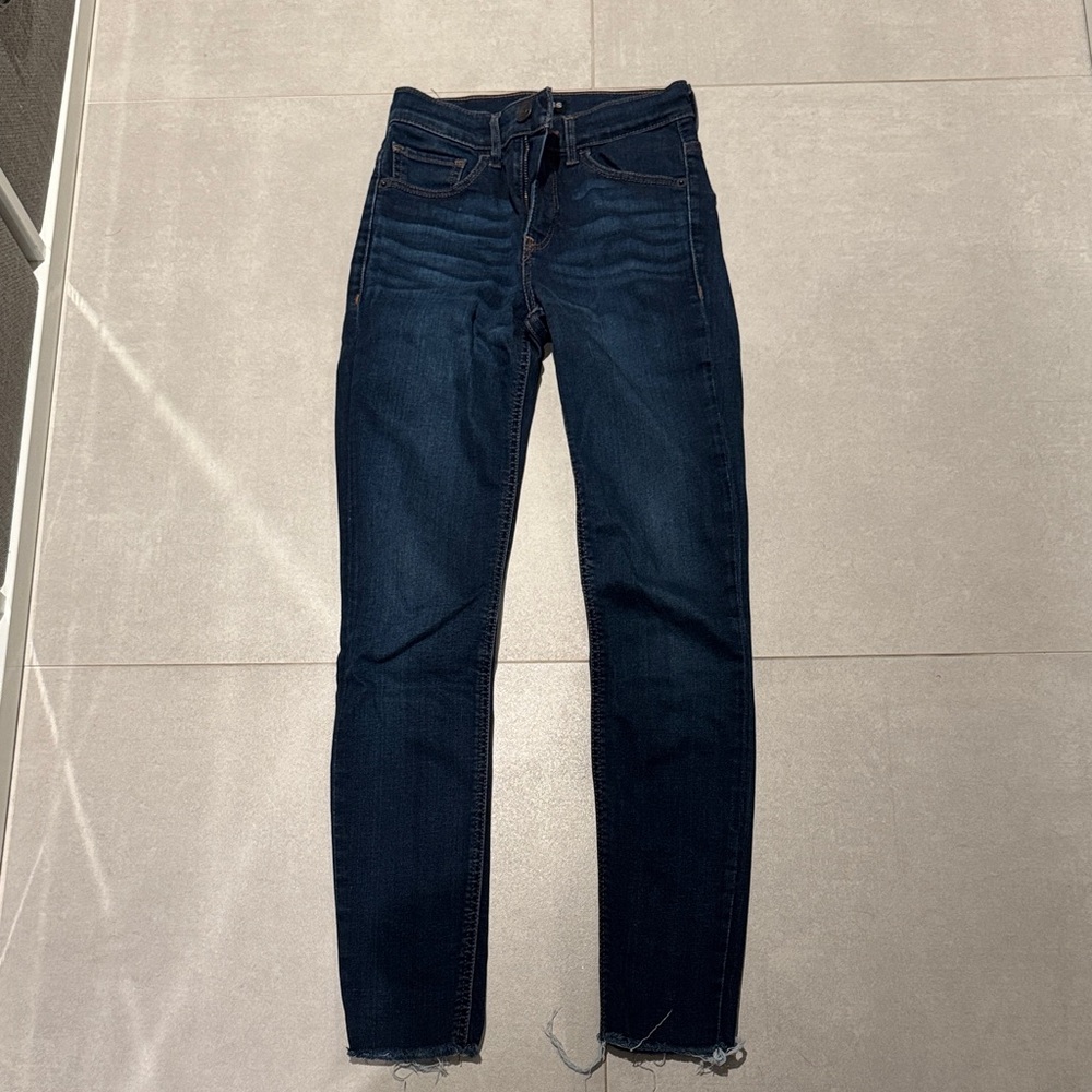 EXPRESS 00 dark blue super soft cropped leggings high rise Skinny Jeans Y2K